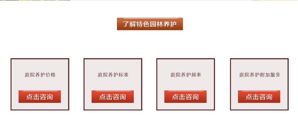 suncitygroup太阳集团·(中国)首页登录