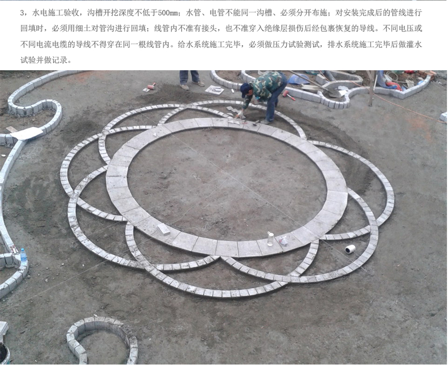 suncitygroup太阳集团·(中国)首页登录