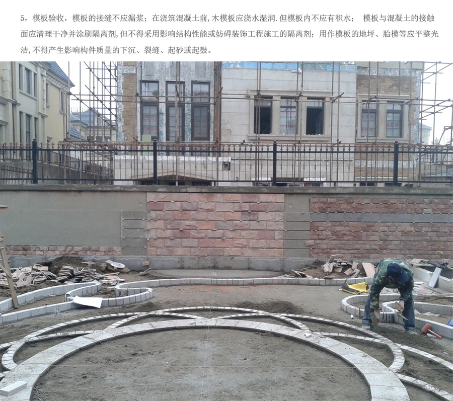 suncitygroup太阳集团·(中国)首页登录