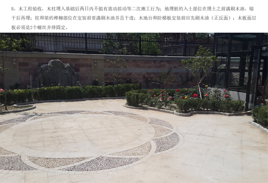 suncitygroup太阳集团·(中国)首页登录