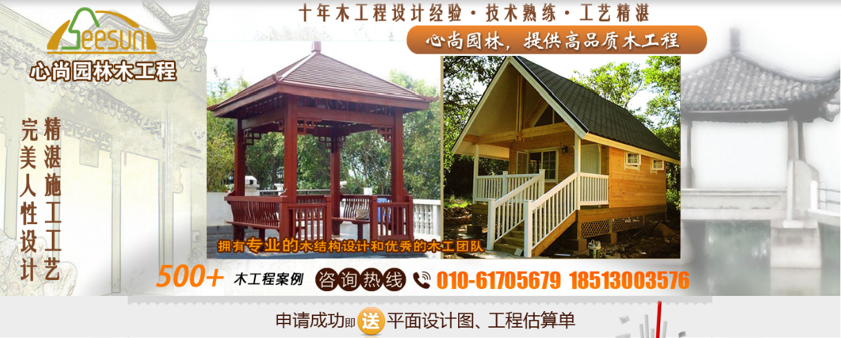 suncitygroup太阳集团·(中国)首页登录