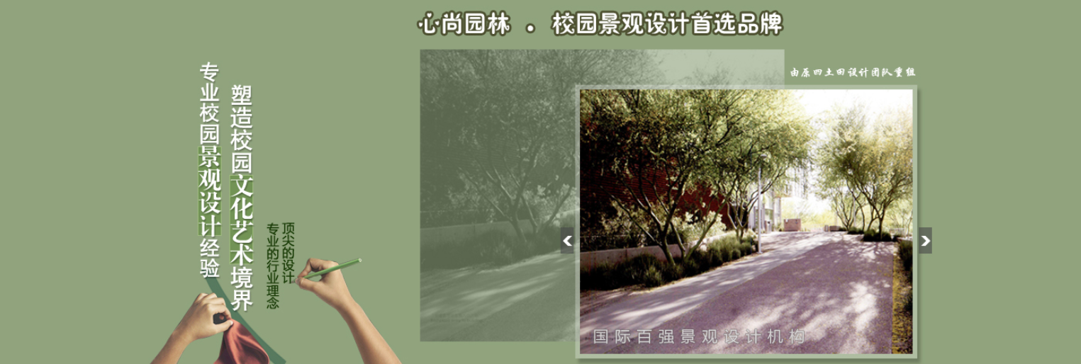 suncitygroup太阳集团·(中国)首页登录