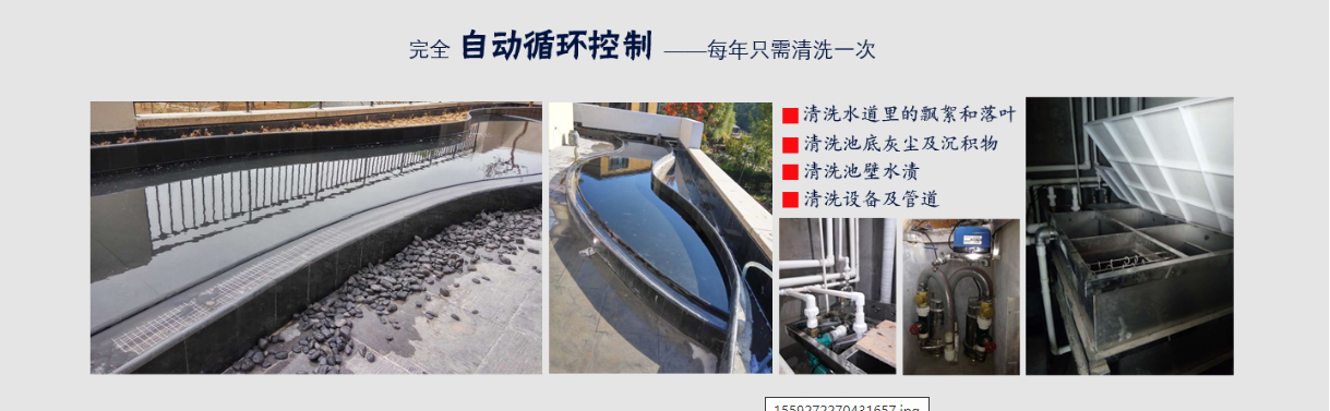 suncitygroup太阳集团·(中国)首页登录