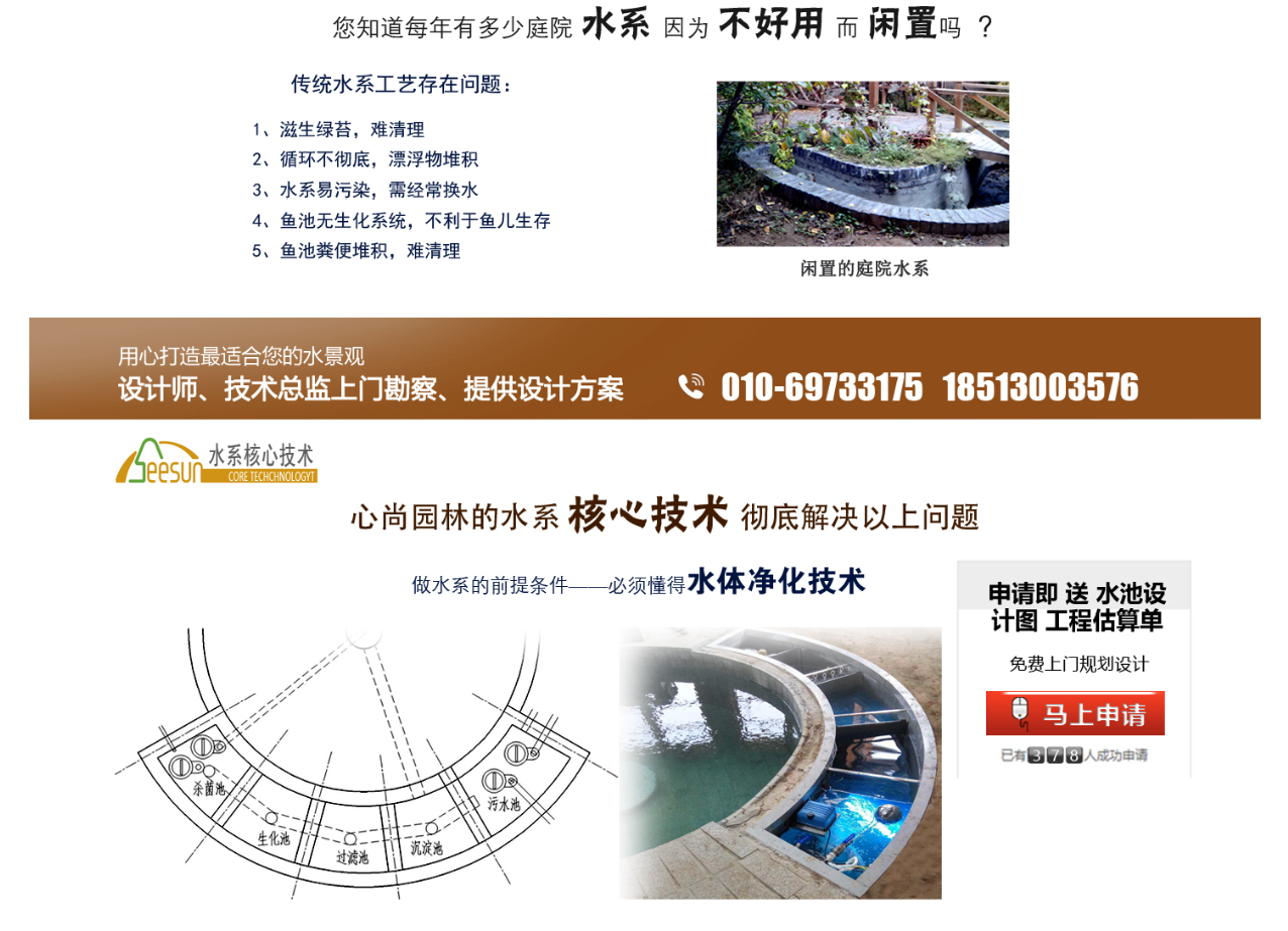 suncitygroup太阳集团·(中国)首页登录