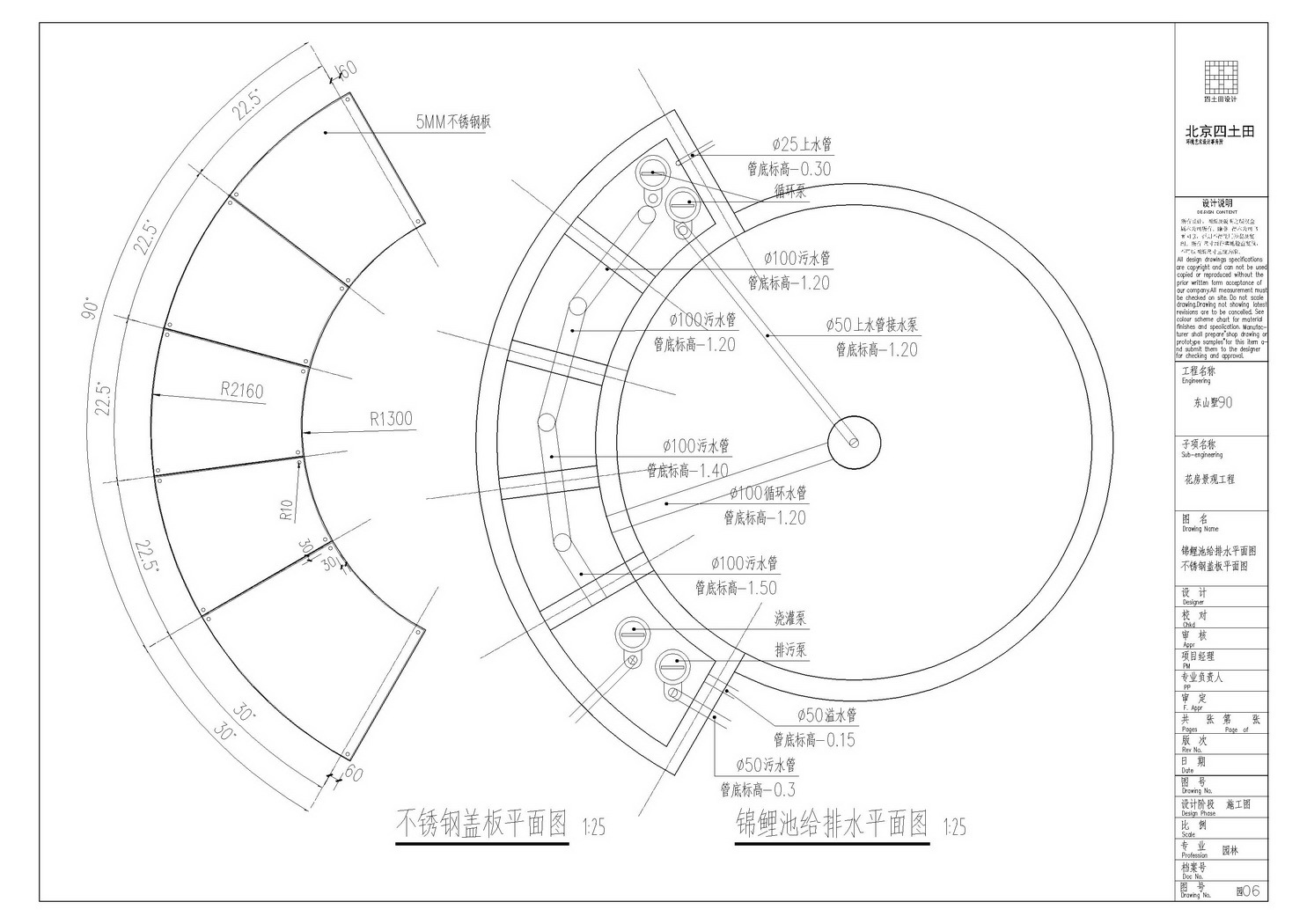 suncitygroup太阳集团·(中国)首页登录